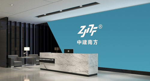 Latest company news about La création de l'Institut de recherche sur les technologies de purification de l'air de Shenzhen ZhongJian Sud
