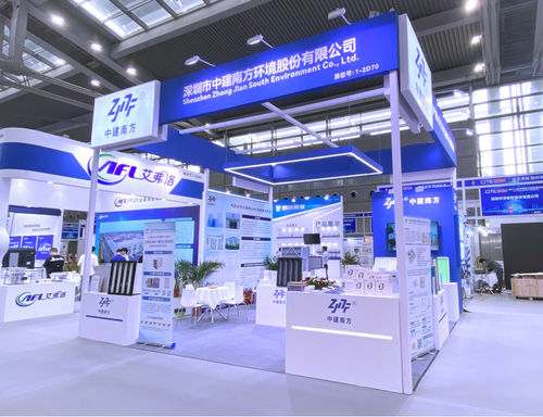 Latest company news about ZhongJian South a fait son apparition à la 12e exposition chinoise des technologies de l'information (CITE) le 9 avril 2024 à Shenzhen en Chine.