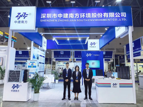 Latest company news about Shenzhen Zhongjian South a présenté ses nouveaux produits et ses produits phares au Global Semiconductor Industry (Chongqing)