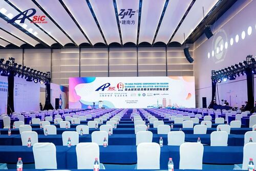 Latest company news about Shenzhen Zhongjian South Environment Co., Ltd. showcased its cutting-edge products and technologies in APCSCRM 2025