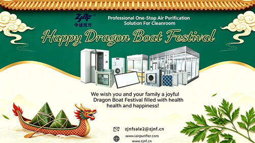 Latest company news about Célébrer le festival des bateaux-dragons avec un cœur pur: ZhongJian South Environment adresse ses vœux chaleureux aux partenaires mondiaux
