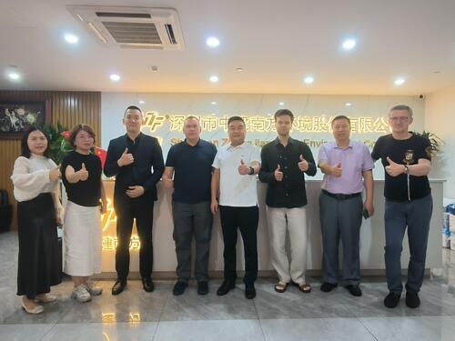 Latest company news about Construire des ponts à travers les continents : TERMOCOMFORT PLUS LLC visite Shenzhen ZhongJian South Environment