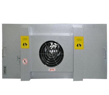 ZJNF FFU Fonctionnalité de base de l'unité de filtre de ventilateur Efficacité énergétique et options de personnalisation pour les applications de salle blanche