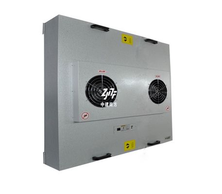 Unité de filtre de ventilateur HEPA FFU personnalisée 2x4 4x4 2x2 H14 H13 pour champignon de plafond