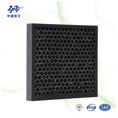 Filtre à air HEPA industriel au charbon actif pour les installations commerciales